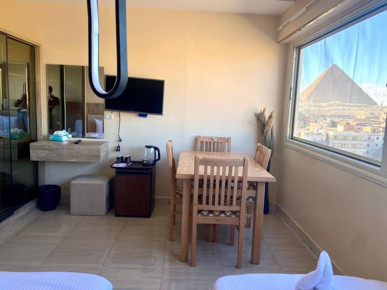 Moonlight Pyramids View 4*