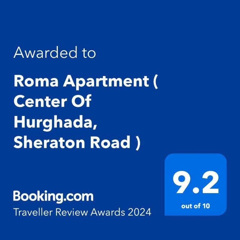 Roma *