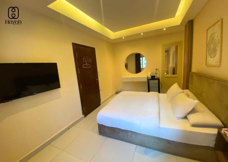 Albergue Hayah Waterfalls Alexandria