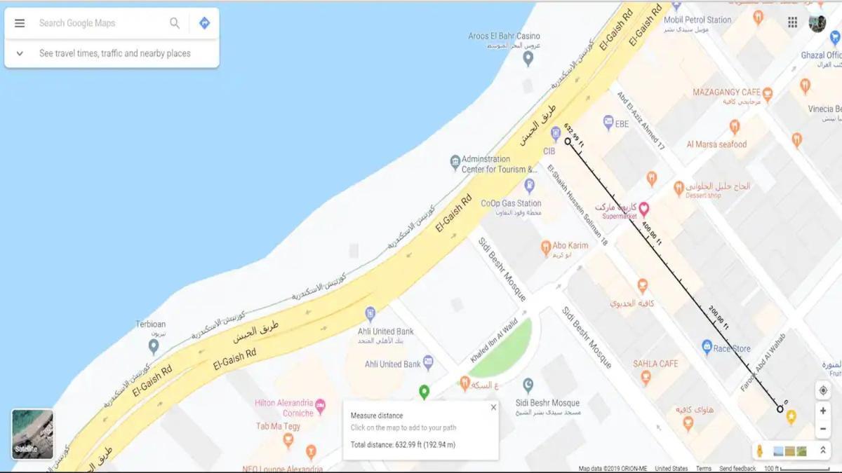 Private In With Sea & Hilton View Konukevi