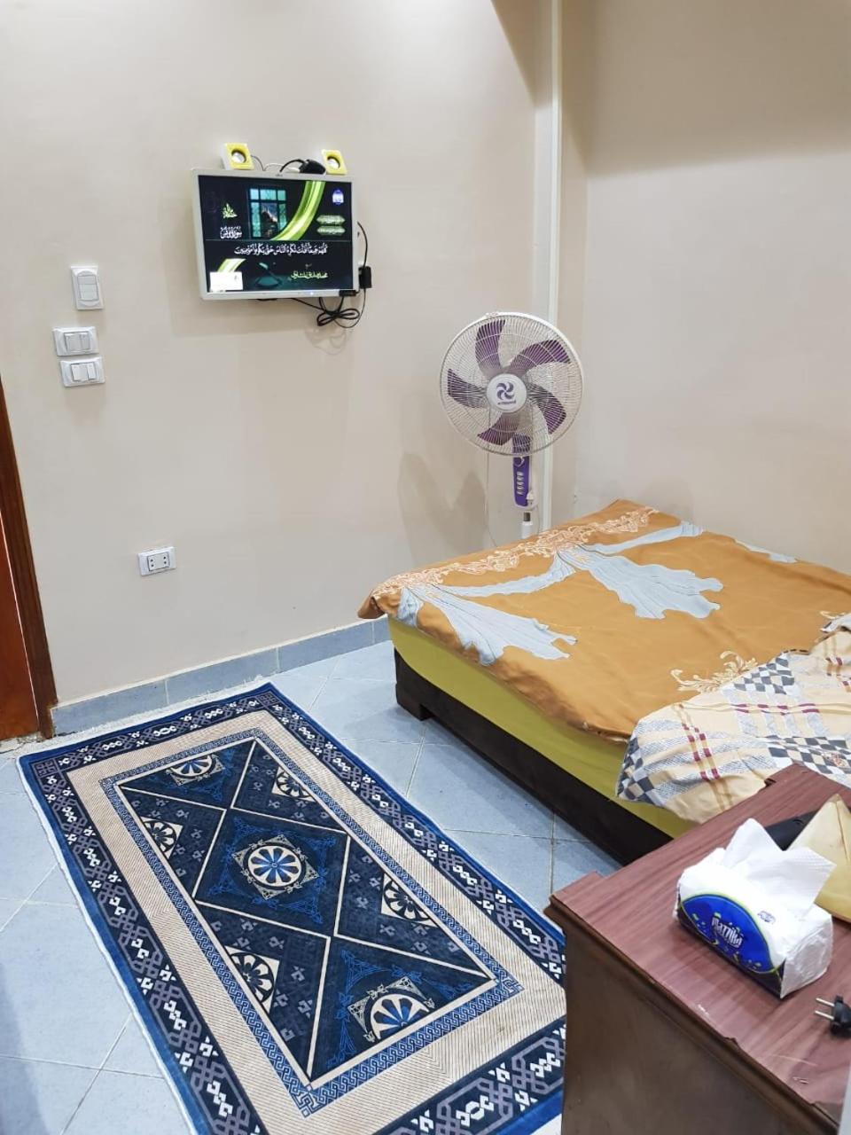 Senior Pyramids 4* Kafret el-Gabal