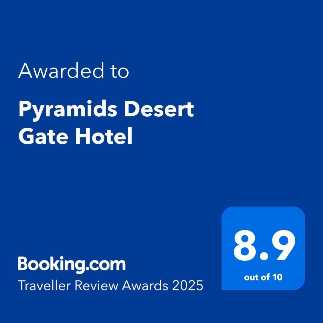 Pyramids Desert Gate * Ezbet Abd el-Hamid