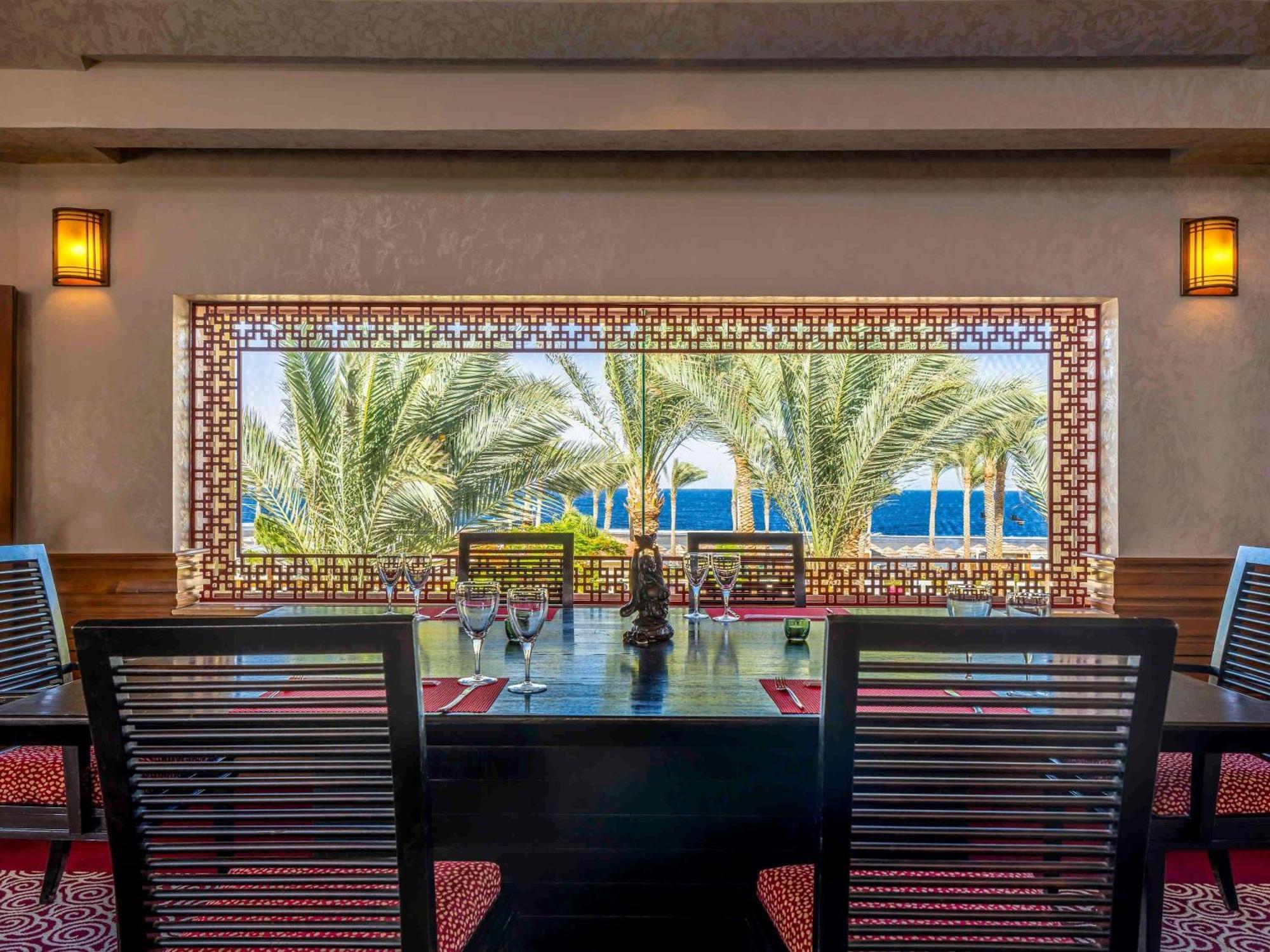 Rixos Sheikh (adults Only) 5*