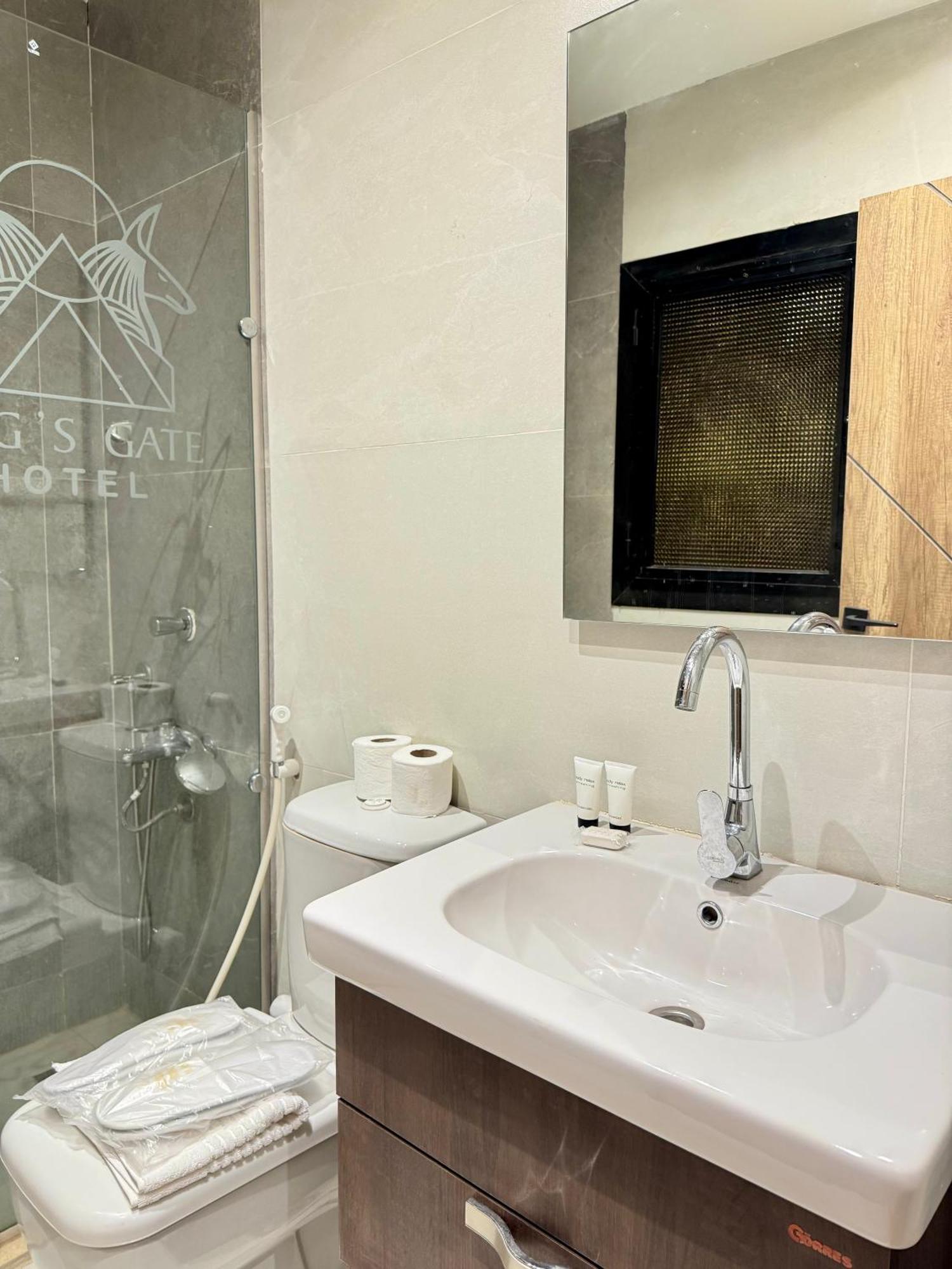 Kings Gate Pyramids 4* Kafret el-Gabal