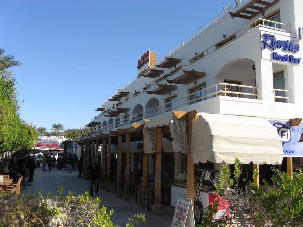 Resort Oonas Dive Club 2*