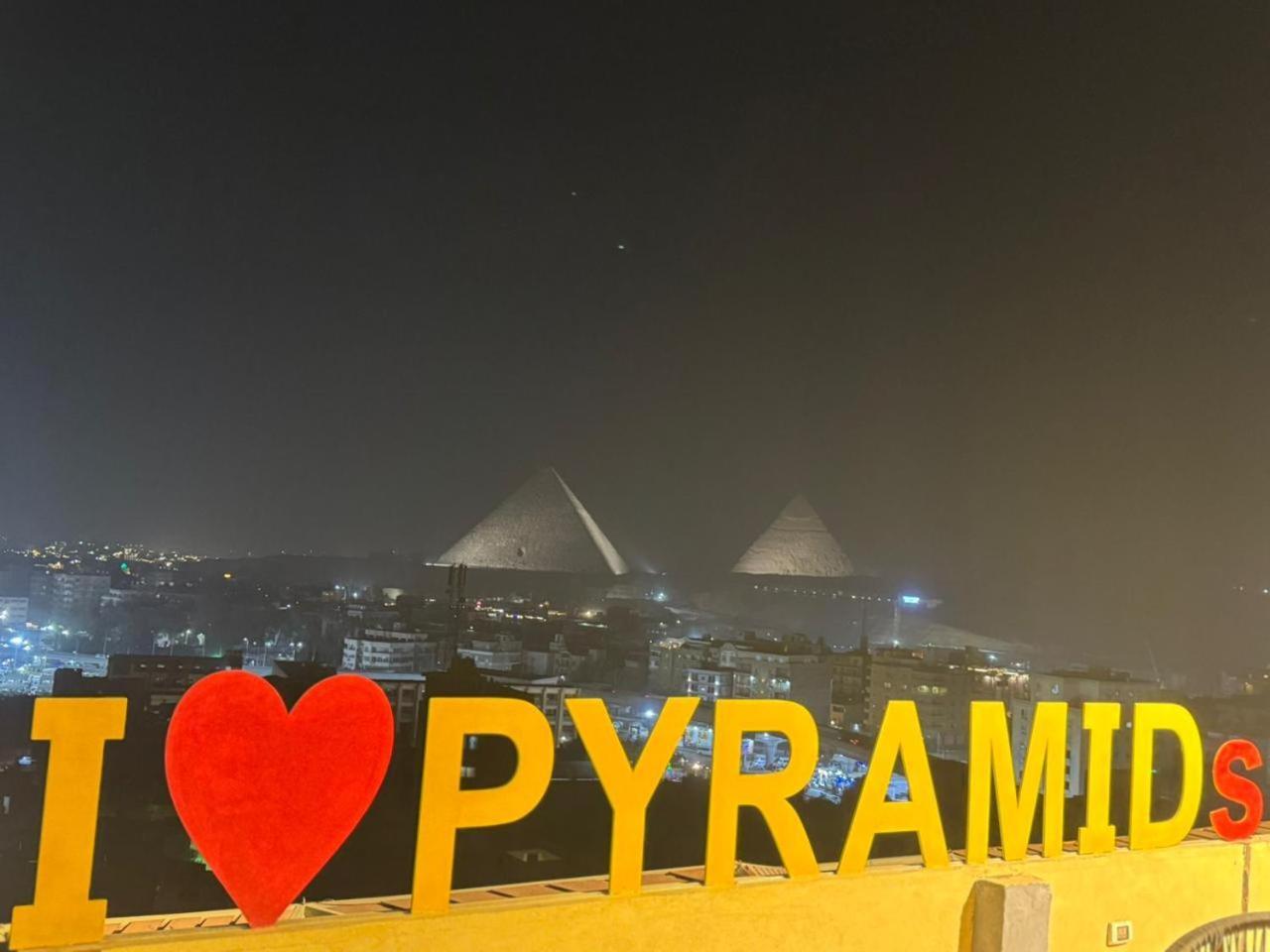 Rafif Panorama Pyramids View