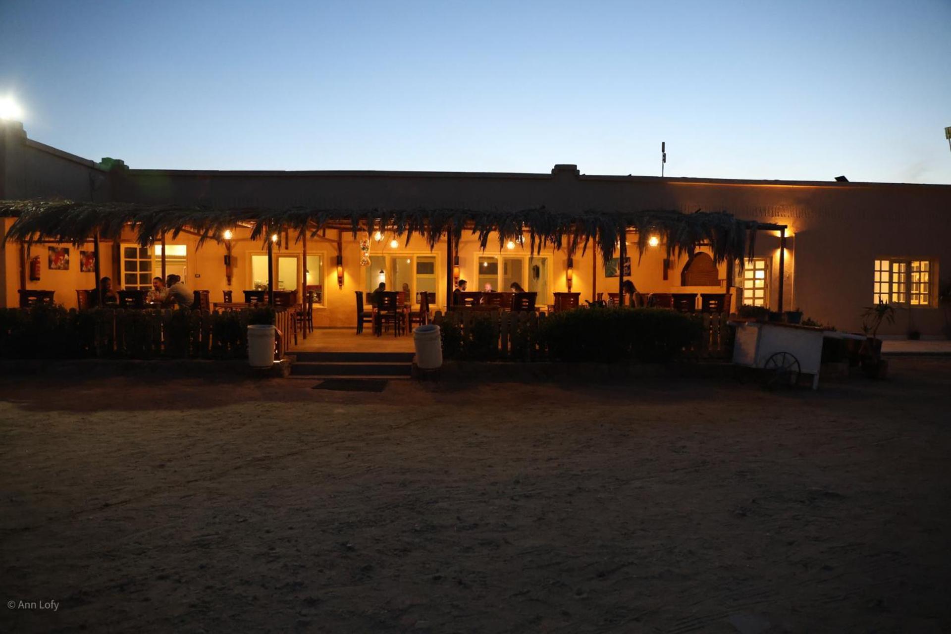 Campsite Sharm El Naga And Diving Center 3*