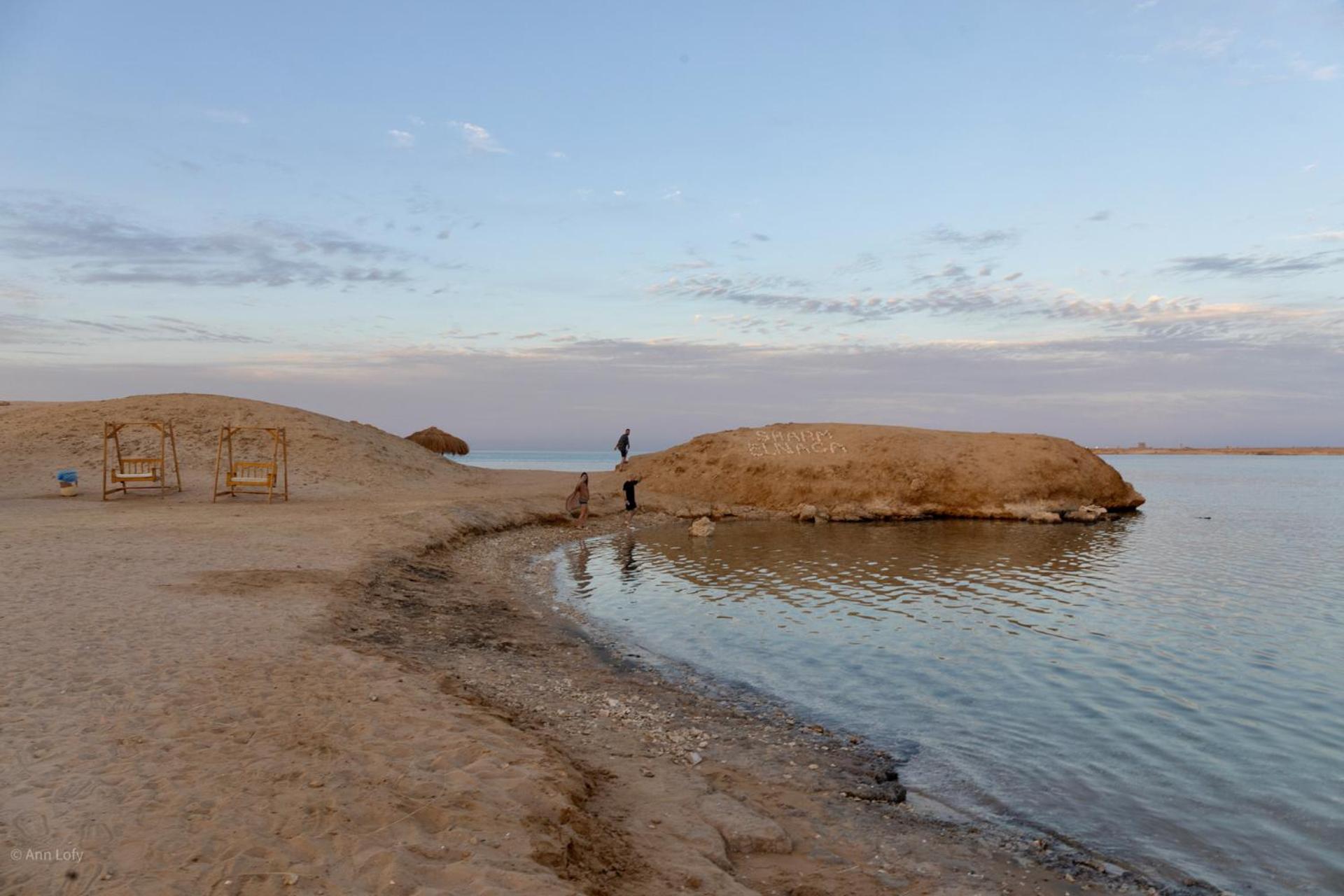 Sharm El Naga And Diving Center 3*