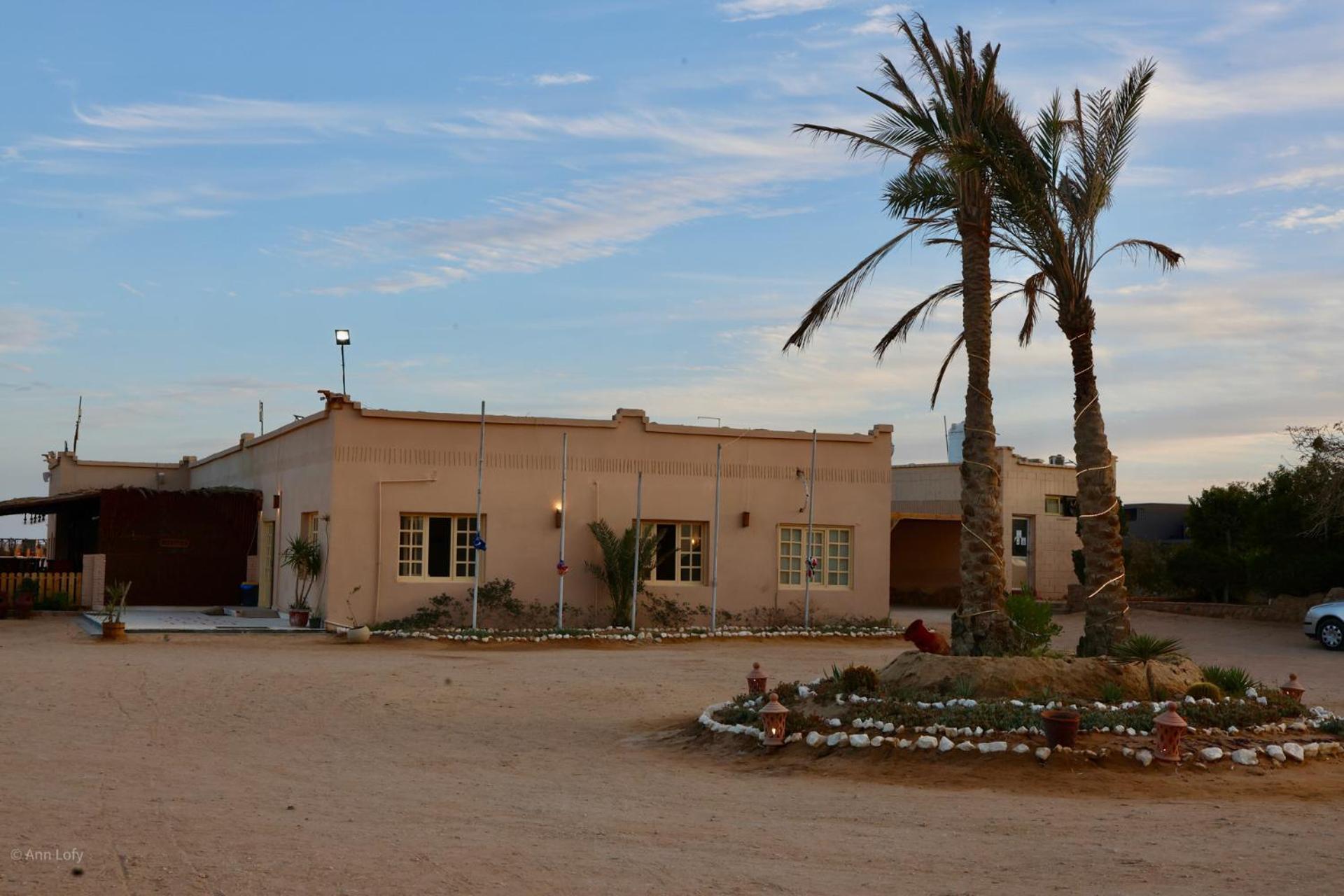 Sharm El Naga And Diving Center 3* Hurghada
