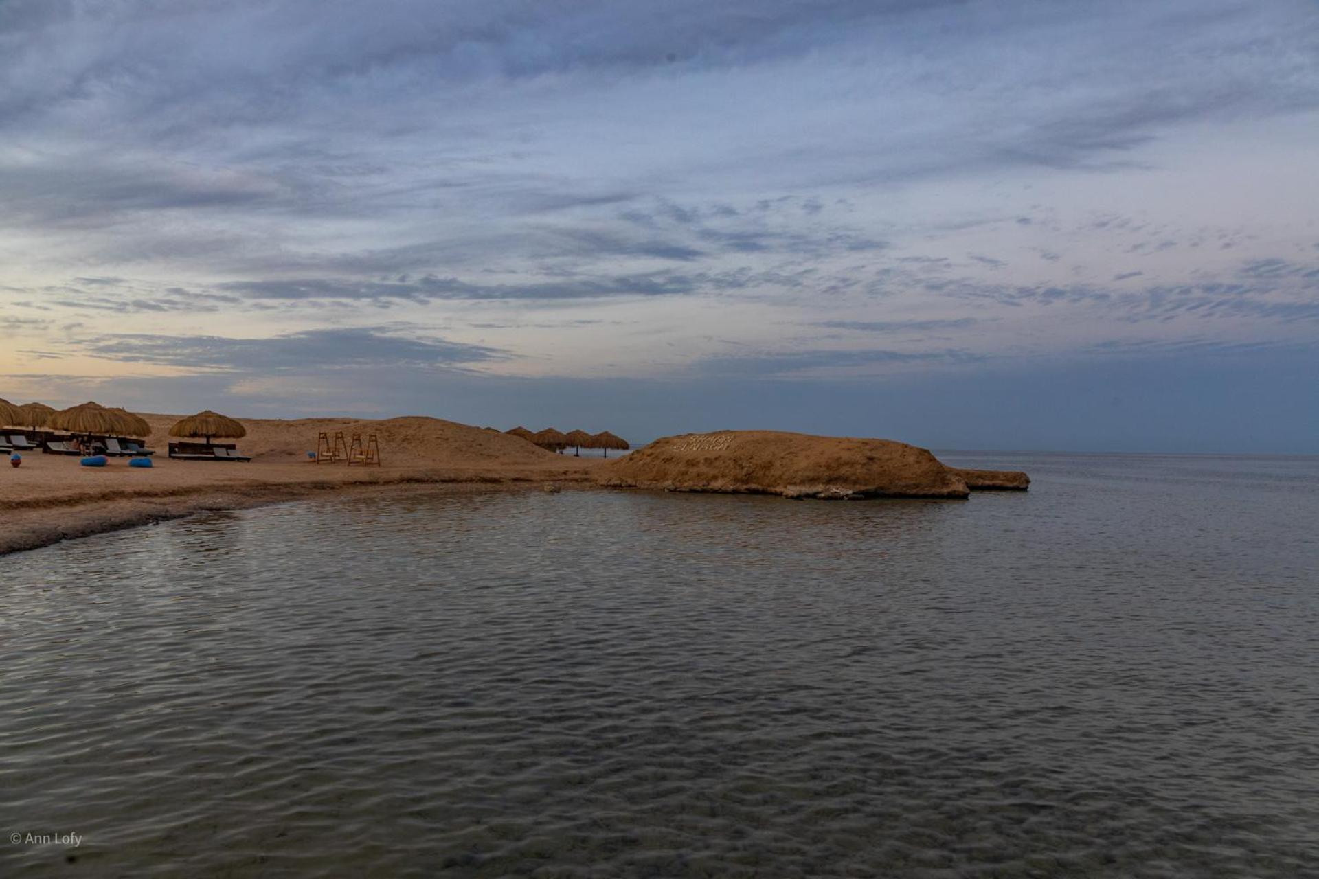 Sharm El Naga And Diving Center Campsite