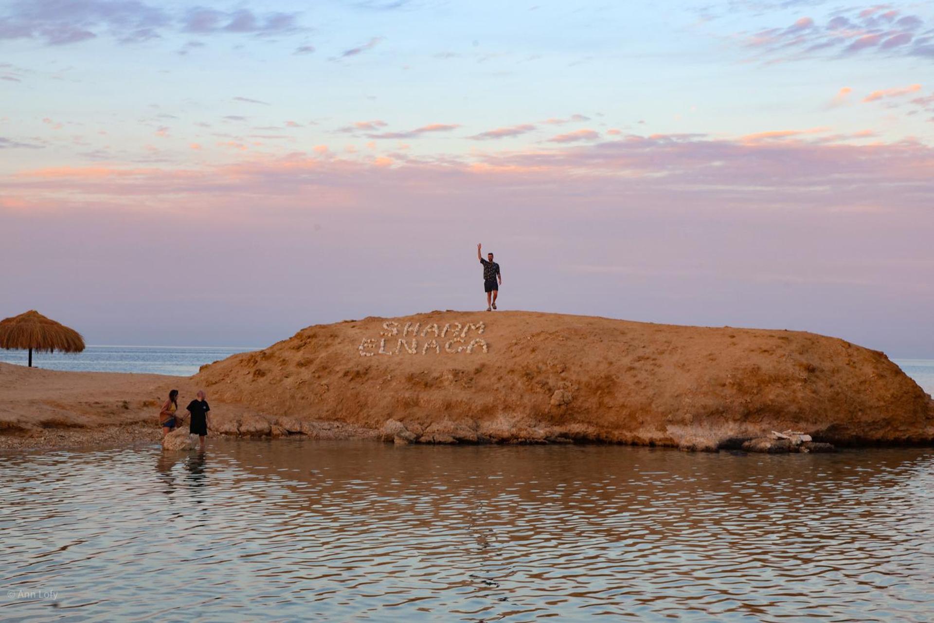 Campsite Sharm El Naga And Diving Center 3*