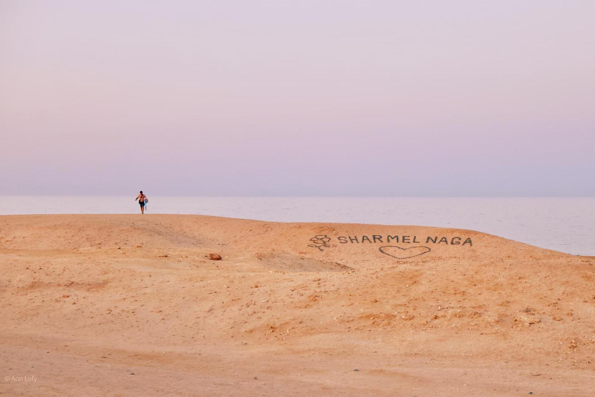 Sharm El Naga And Diving Center Kamp alanı 3*