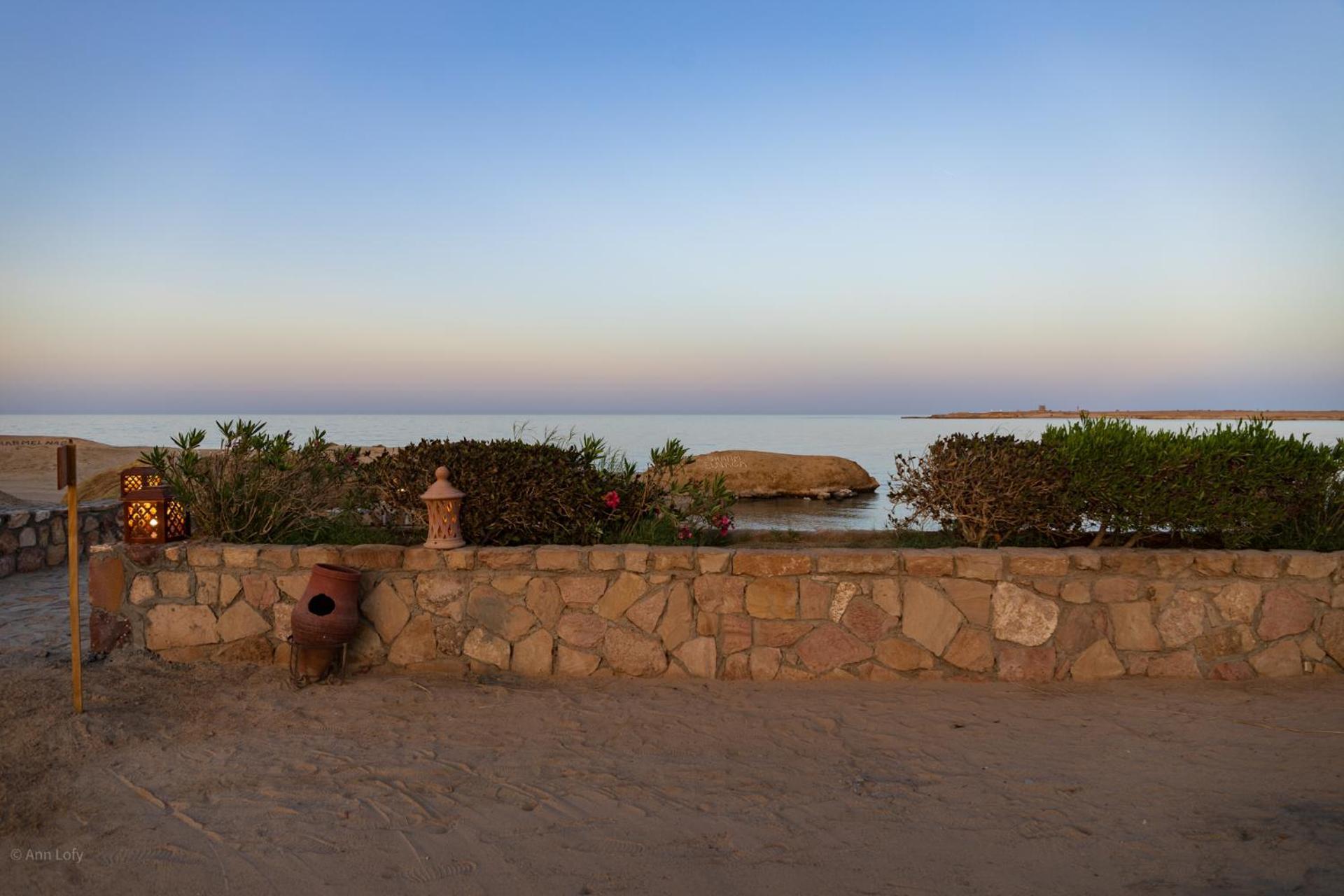 Sharm El Naga And Diving Center Kamp alanı Hurgada