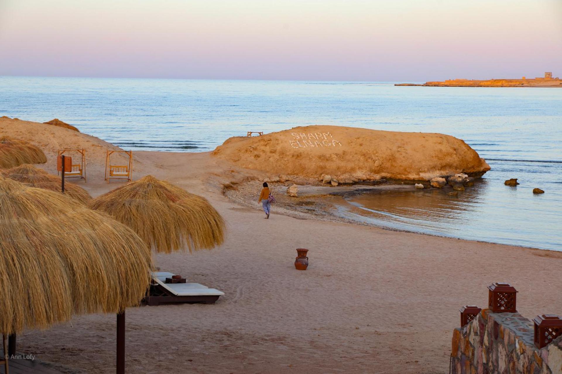 Campsite Sharm El Naga And Diving Center 3*
