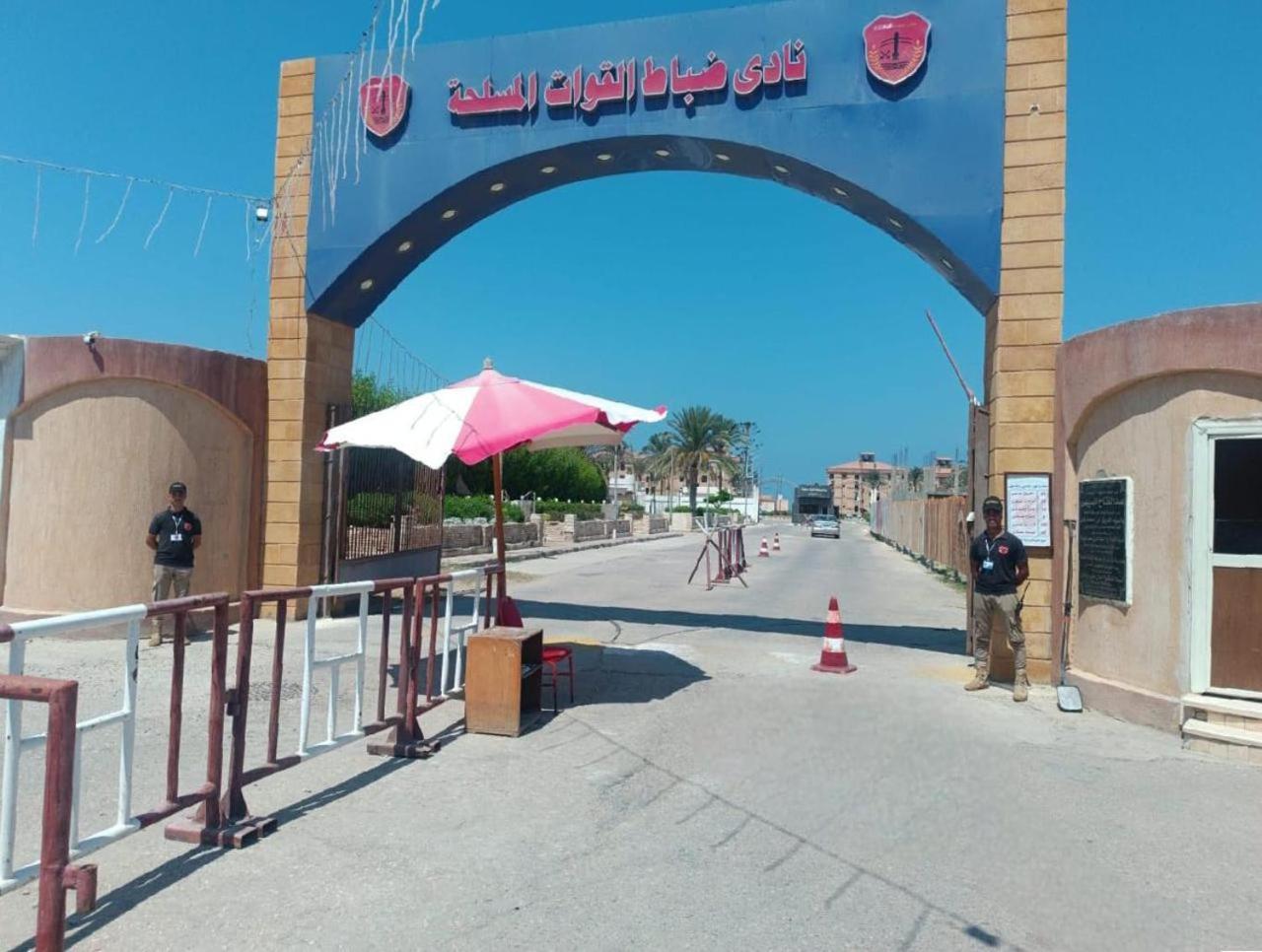 Bar Armed Forces Aparthotel Ras el-Barr