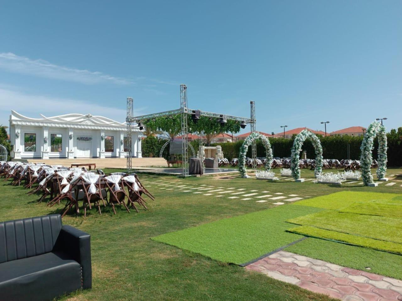 Bar Armed Forces 3* Ras el-Barr