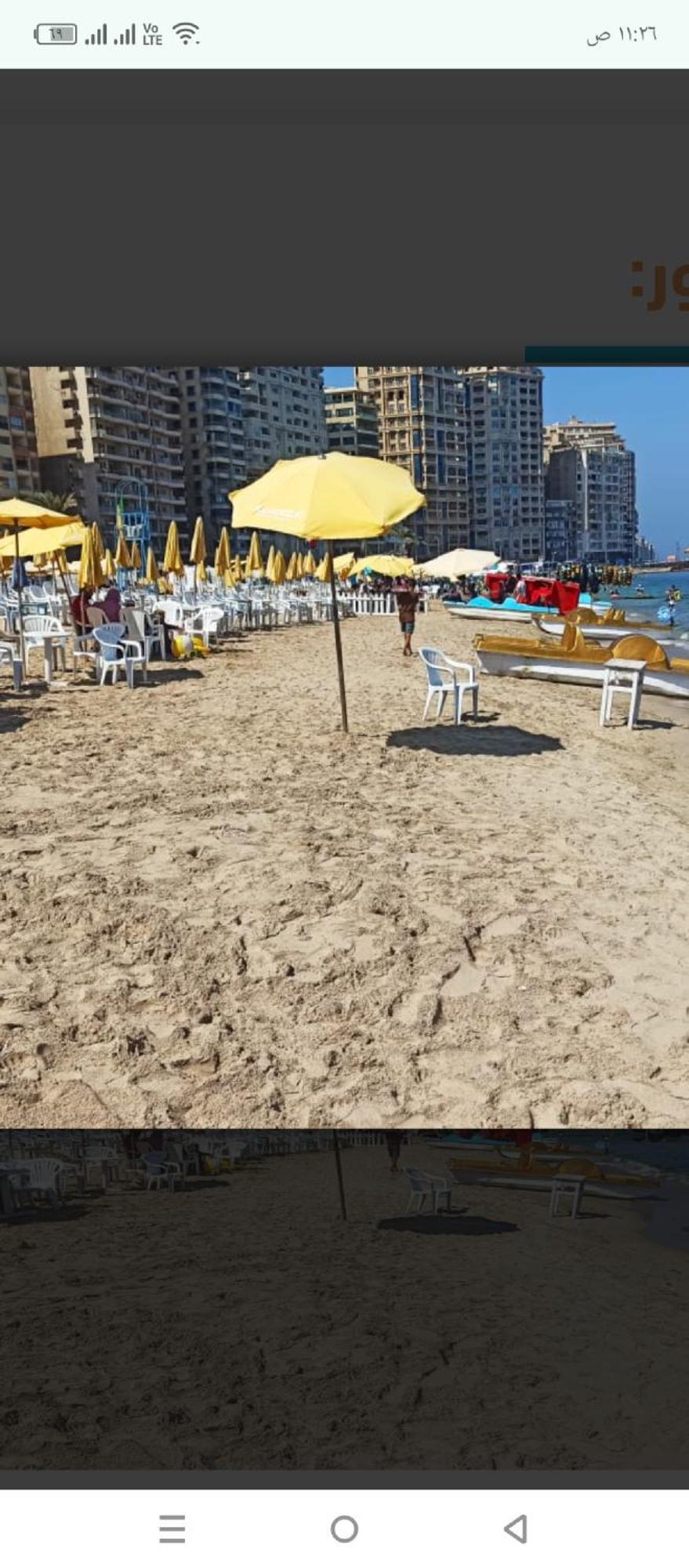 Apartment Fayrouzat Almndra Near The Sea With Garden View Alexandria
