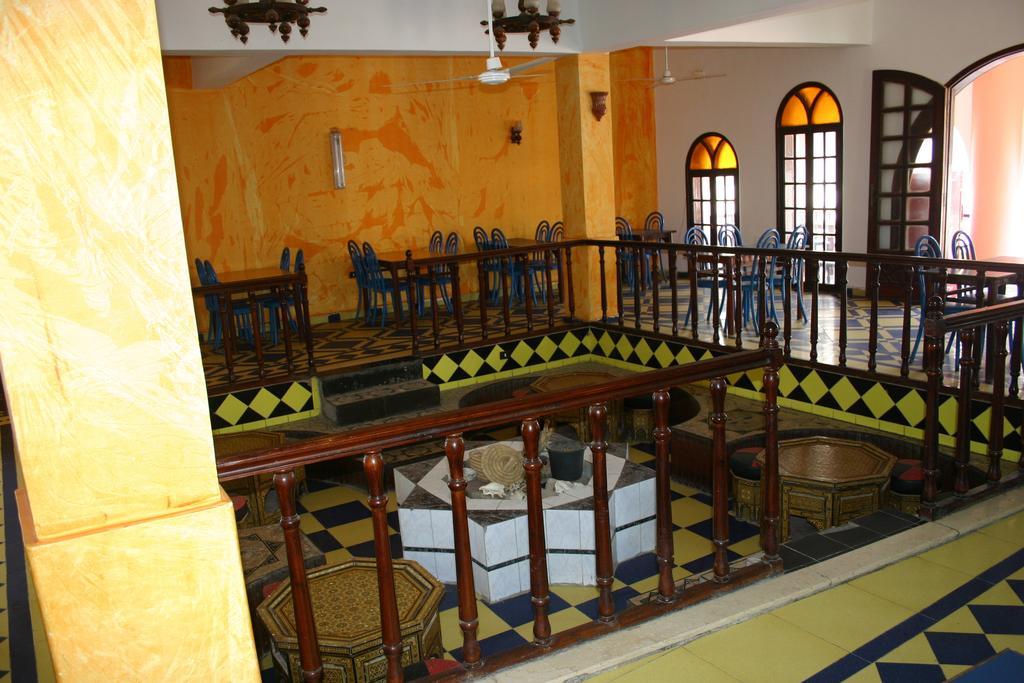 Yassmina Dahab