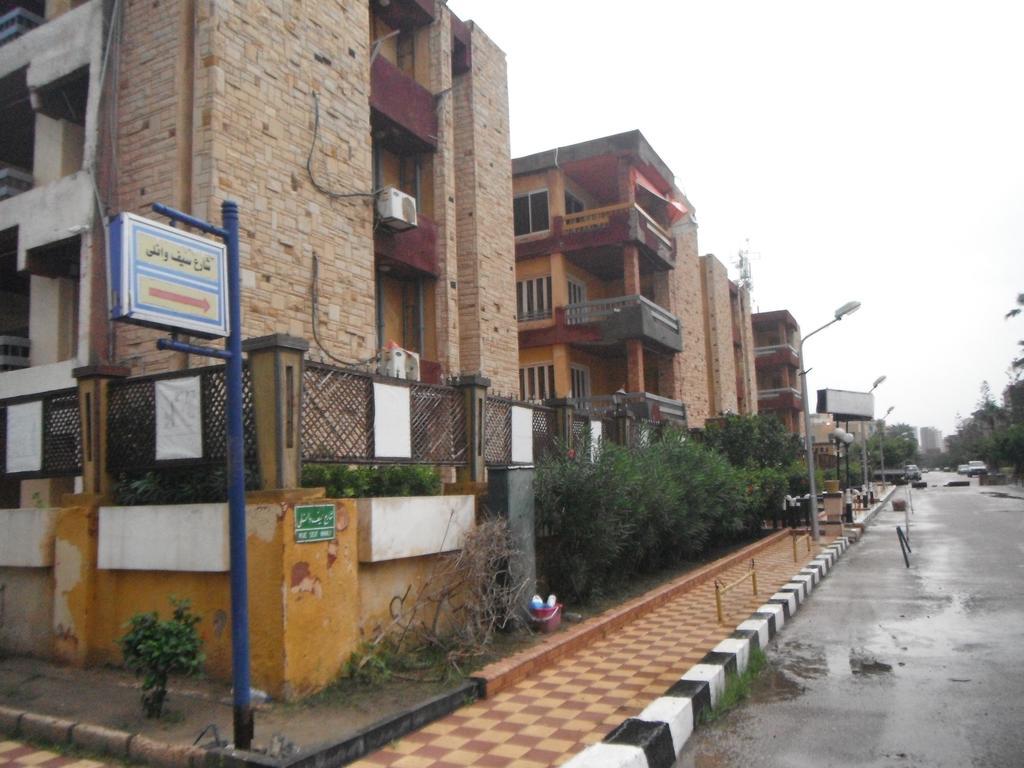 Apart Otel Maamoura Armed Forces