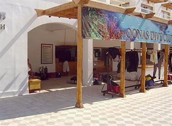 Oonas Dive Club 2* Şarm El-Şeyh