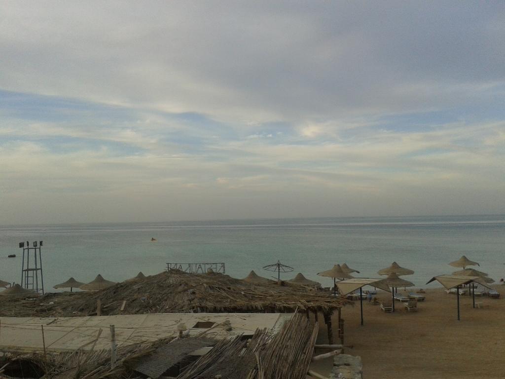 Al Dahar