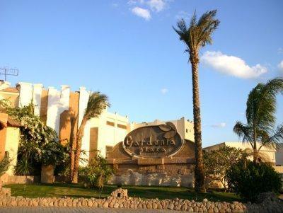 Hotel Savanna Club & Aqua Park Sharm el-Sheikh