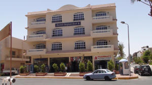 Elysees Aparthotel Hurghada