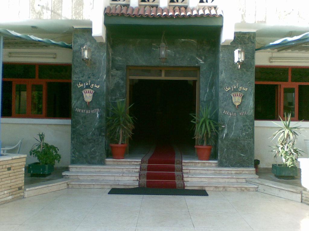 Adriatica Hotel 2*