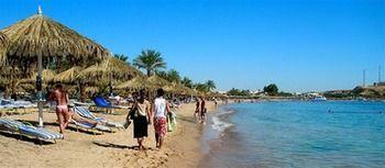 Resort Holiday Service College & Diving Sharm el-Sheikh