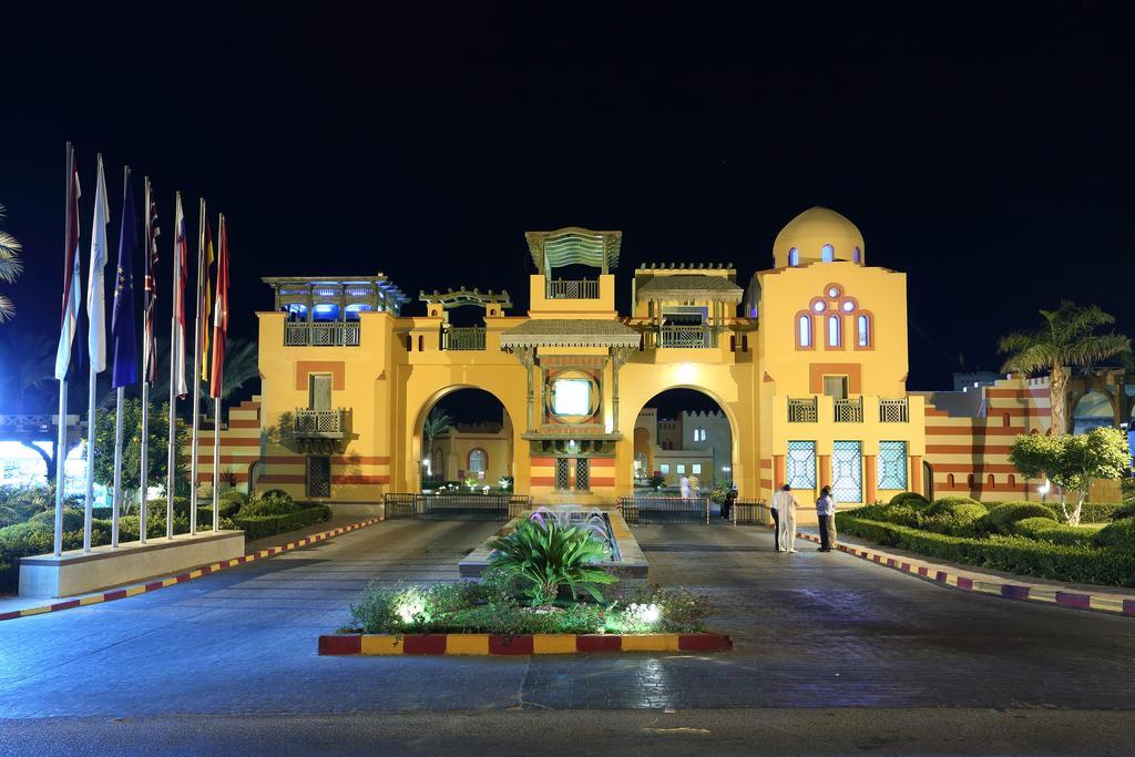 Resort Rehana Royal Beach - Aquapark & Spa - Family & Couples Only Sharm el-Sheikh