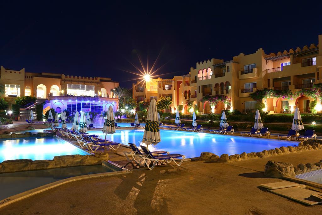 Resort Rehana Royal Beach - Aquapark & Spa - Family & Couples Only Şarm El-Şeyh