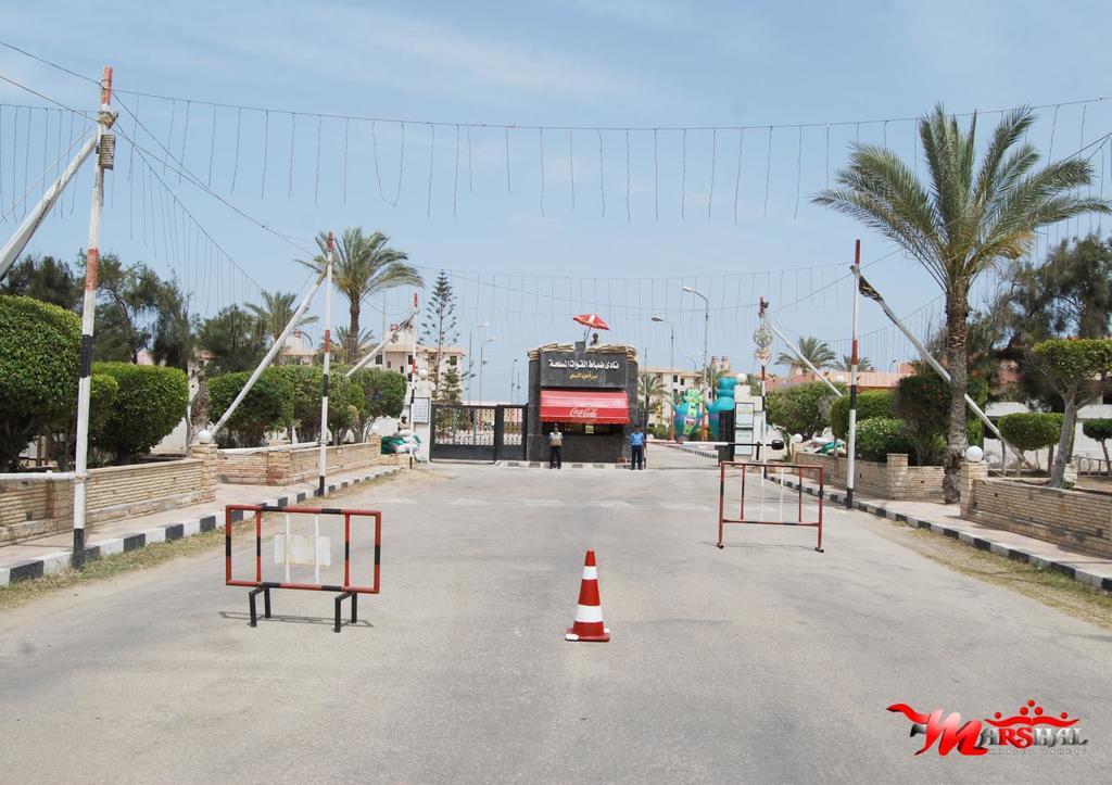 Bar Armed Forces Ras el-Barr