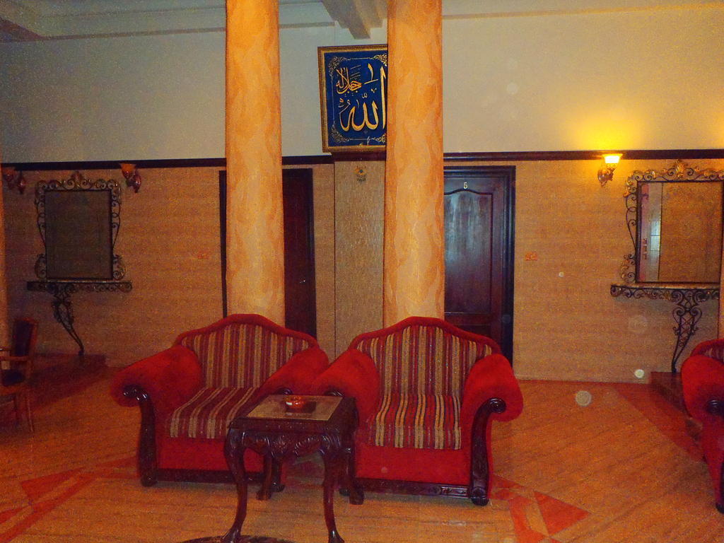 Hotel Fouad Alexandria