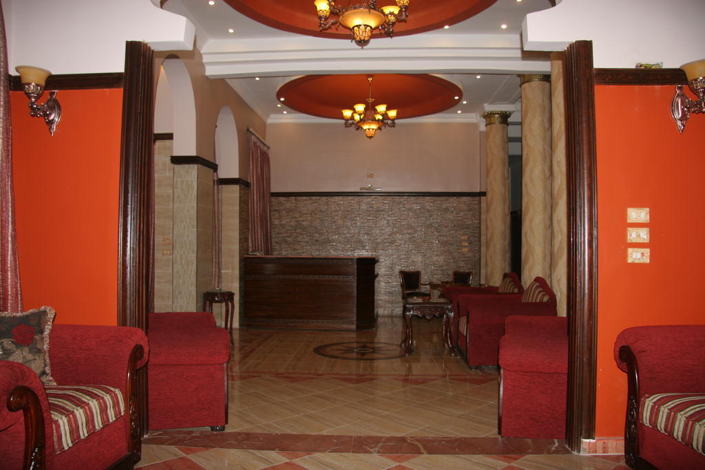Hotel Fouad Alexandria