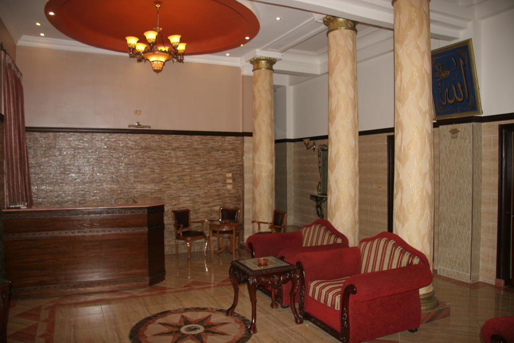 Fouad Alexandria