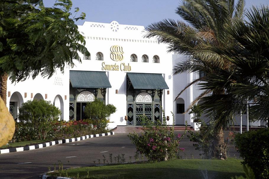 Complex Sonesta Club Sheikh