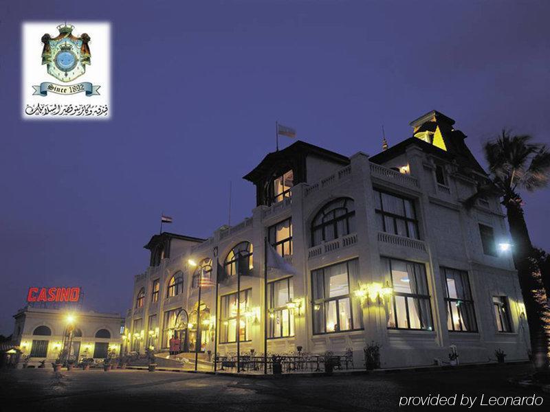 El Salamlek Palace Htl & Casino