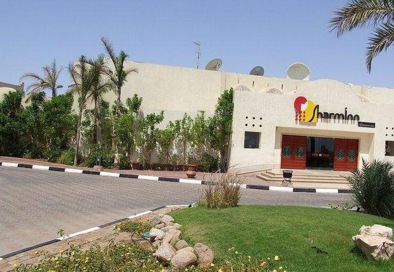 Amarein - Boutique Complex 4*