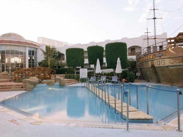 Ivy Cryene Island Resort & Aqua Park Hotel Sharm El-Sheikh