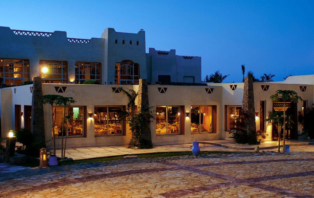 Mandarin Hotel Sharm el-Sheikh