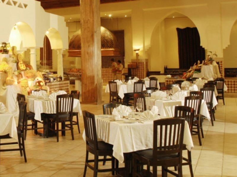 Tia Heights Makadi Bay Resort
