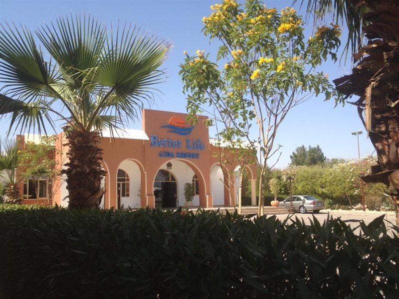 Better Life Aida Hotel Sharm El-Sheikh