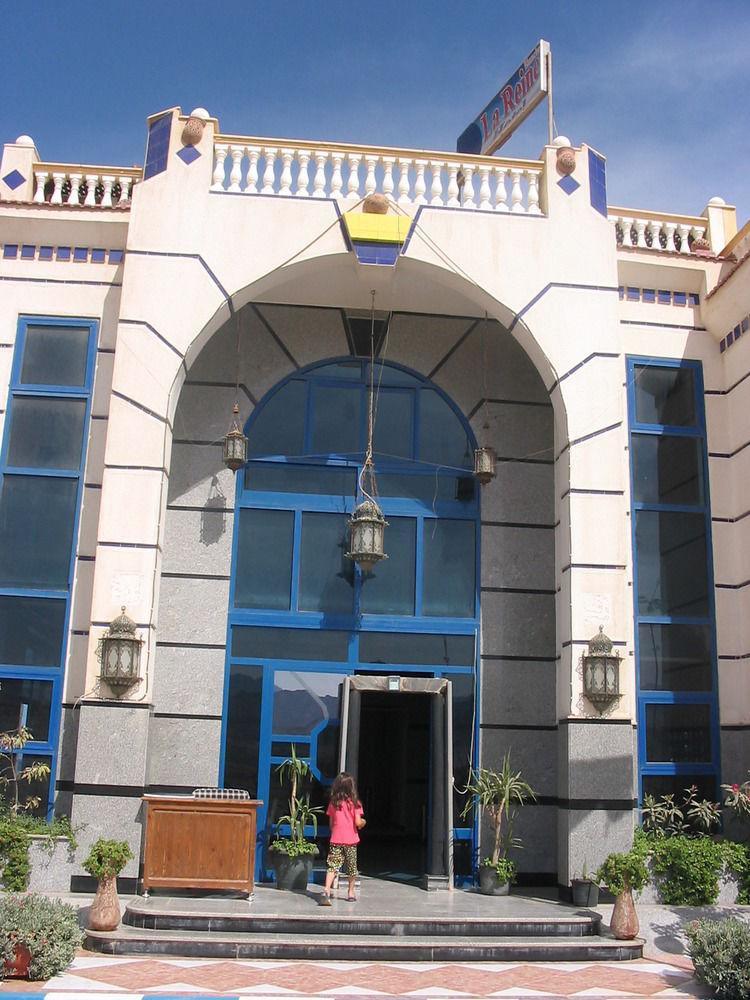 La Reine Resort 2*