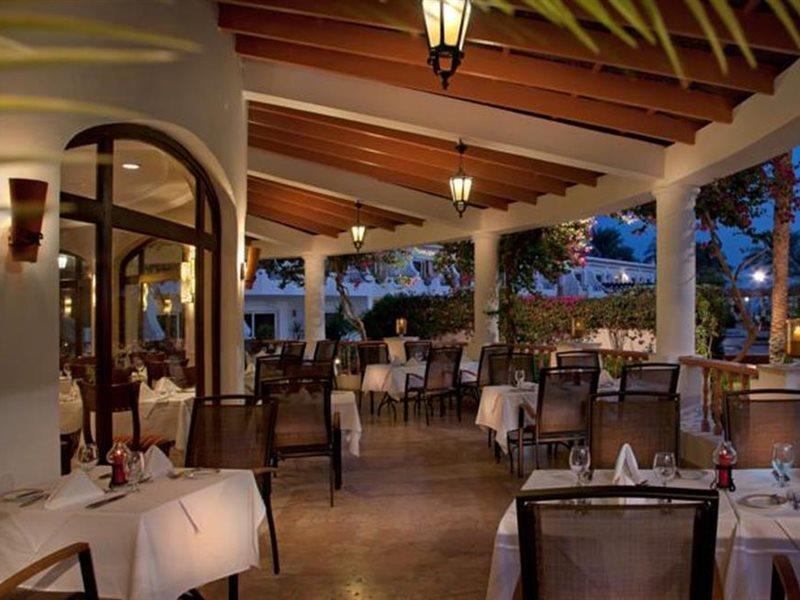 Resort Iberotel Palace - Adults Friendly 16 Years Plus Sharm el-Sheikh