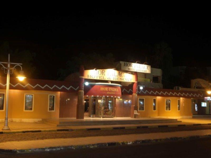 Hotel Hor Palace 3*