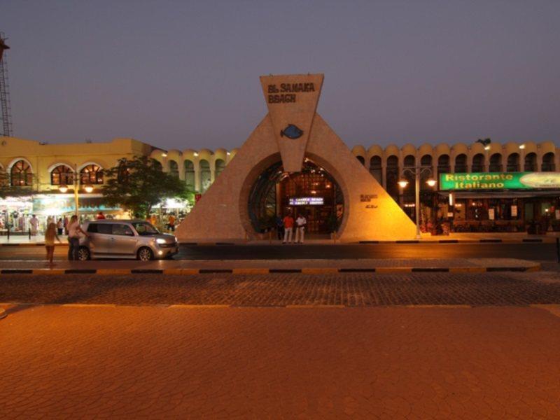 Hotel El Samaka