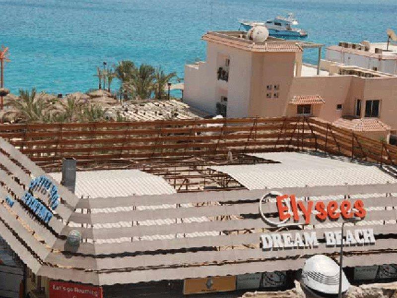 Elysees Hurghada