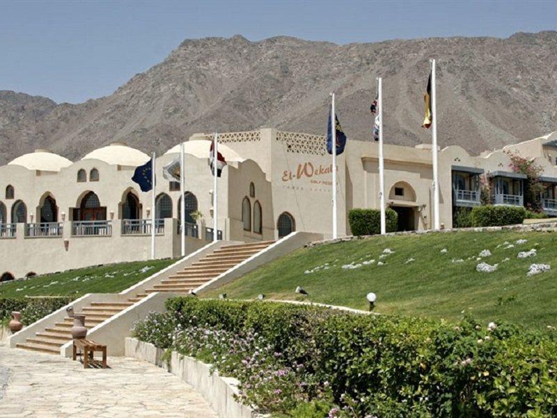 El Wekala Aqua Park Taba