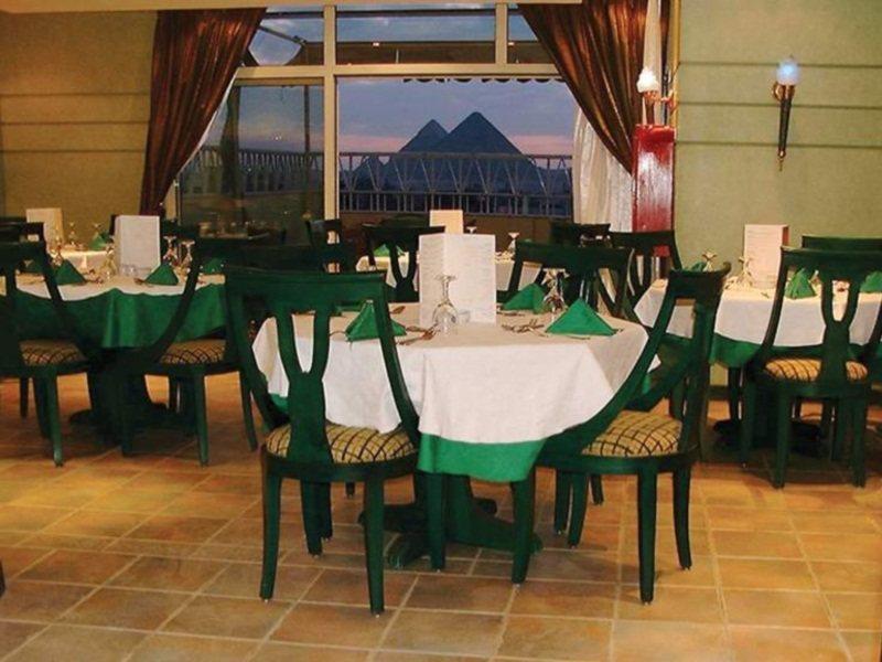 Hotel Gawharet Al Ahram
