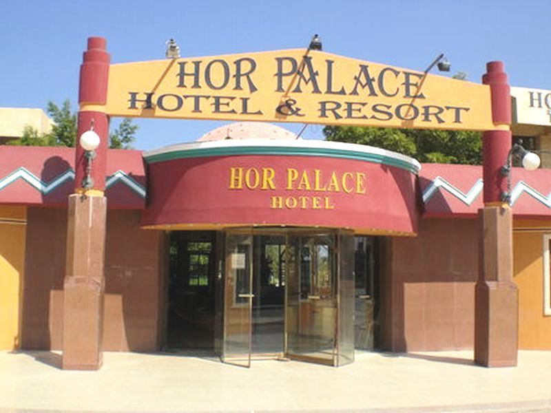 Hor Palace Hurghada